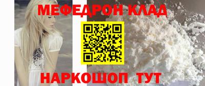 MDMA Аргун