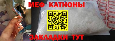 MDMA Апшеронск