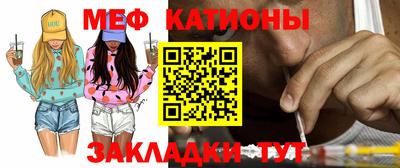 каннабис Апрелевка