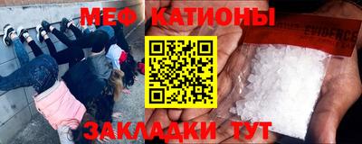 MDMA Апшеронск