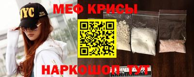 каннабис Апрелевка