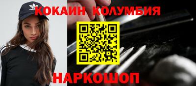 MDMA Аргун