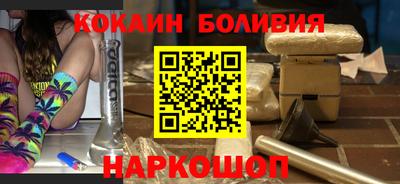 MDMA Аргун