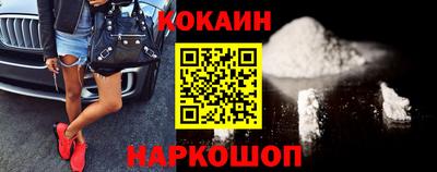 MDMA Аргун