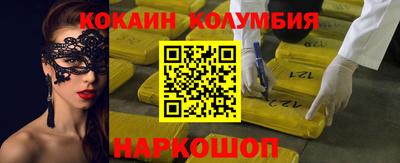 MDMA Аргун