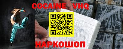 MDMA Аргун