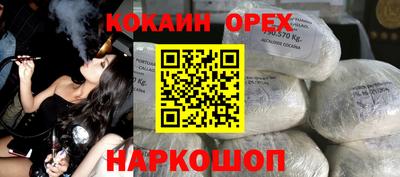 каннабис Апрелевка