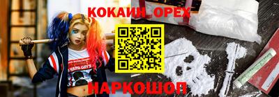 каннабис Апрелевка