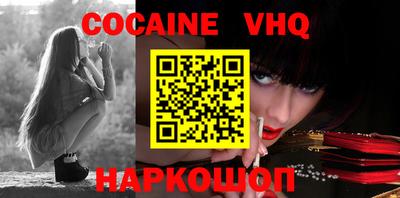 MDMA Аргун