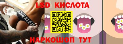 каннабис Апрелевка