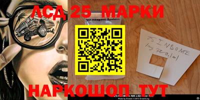 MDMA Аргун