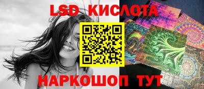 MDMA Апшеронск