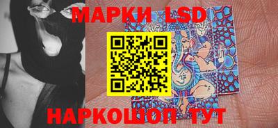 MDMA Аргун