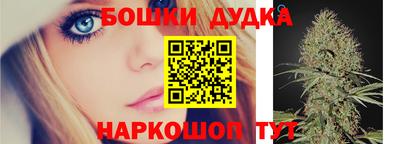 MDMA Аргун