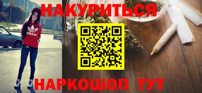 MDMA Аргун