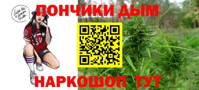 MDMA Апшеронск