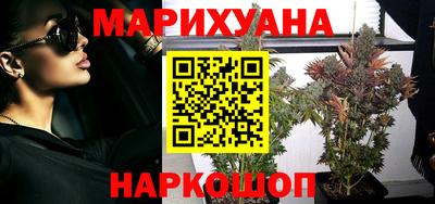 MDMA Аргун