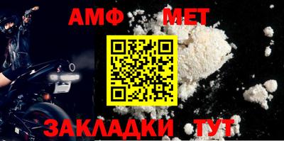 MDMA Аргун