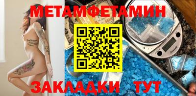 каннабис Апрелевка