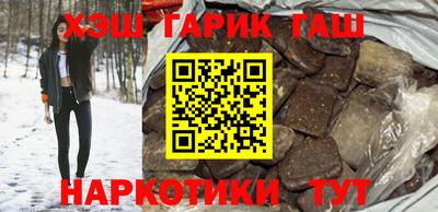 MDMA Апшеронск