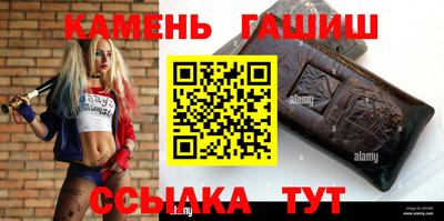 MDMA Аргун