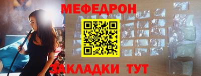 каннабис Апрелевка