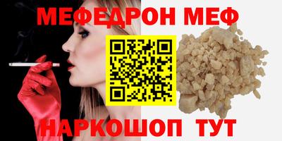 каннабис Апрелевка