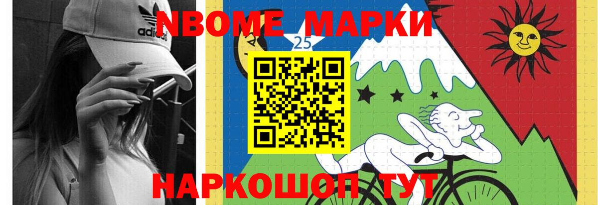Асбест  ЛСД экстази кислота  Вход с VPN 
