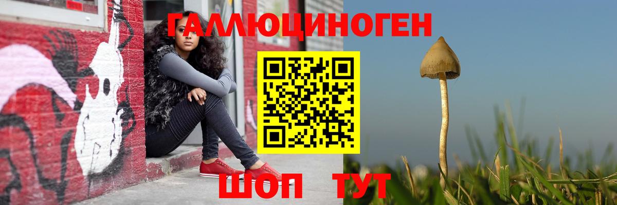 Амфетамин Асбест